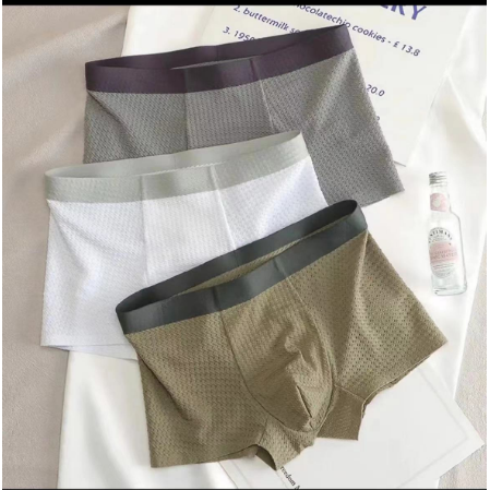 🎁【1 set od 3 komada 🔥🔥】Ljetne muške bešavne bokserice od ledene svile