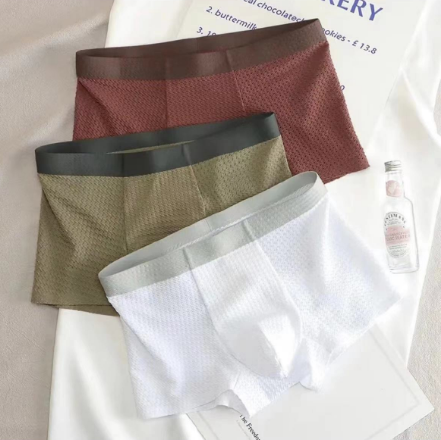 🎁【1 set od 3 komada 🔥🔥】Ljetne muške bešavne bokserice od ledene svile