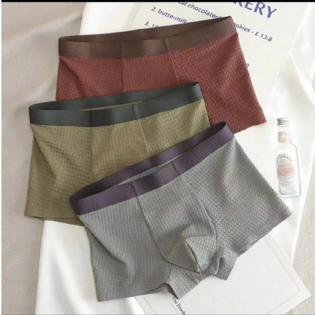🎁【1 set od 3 komada 🔥🔥】Ljetne muške bešavne bokserice od ledene svile